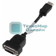 Адаптер HP DisplayPort to DVI-D (FH973AA)