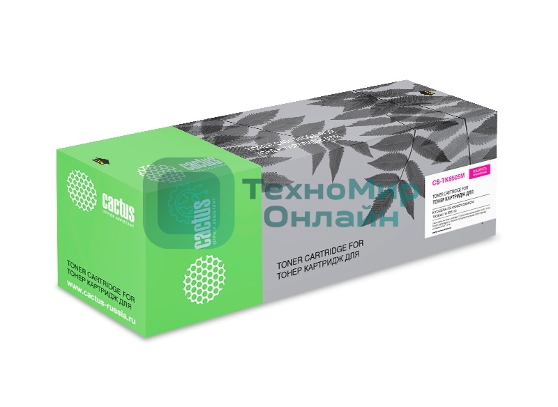 Картридж лазерный Cactus CS-TK8505M пурпурный (20000 стр.) для Kyocera FS-4500CN/5550CN/TASKalfa 4551ci