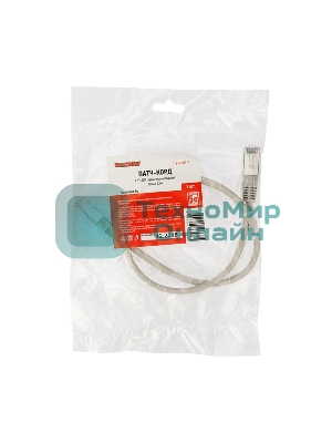 Пaтч-корд Rexant  F/UTP, cat. 5e, RJ45-RJ45, экранированный, 24AWG, LSZH, серый, 0,5м