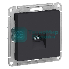 Розетка компьютерная RJ45 Systeme electric ATN001083 AtlasDesign, механизм, карбон