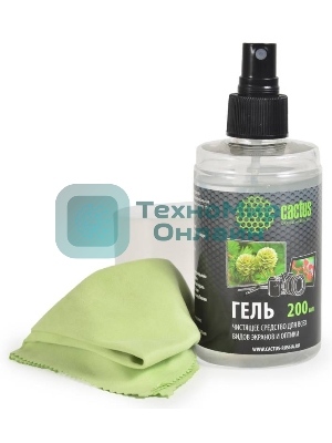 Чистящий набор Cactus CS-S3004 гель 200 мл + салфетка из микрофибры для экранов 200x230 мм