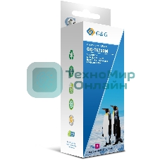 Чернила G&G GG-T6733M пурпурный100мл для Epson L800, L805, L810, L850