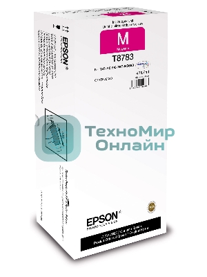Картридж струйный Epson T8783 пурпурный для WF-R5xxx XXL