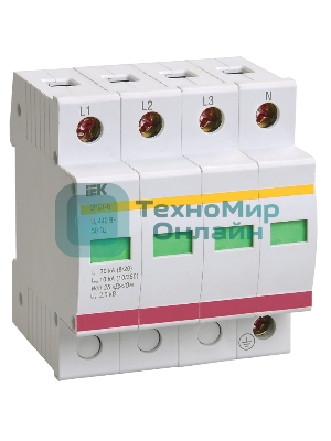 Ограничитель перенапряжения ОПС1-B 4P IEK MOP20-4-B