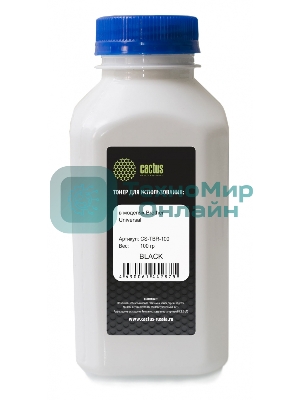 Тонер Cactus CS-TbR-100 черный (флакон 100гр) Universal toner для Brother