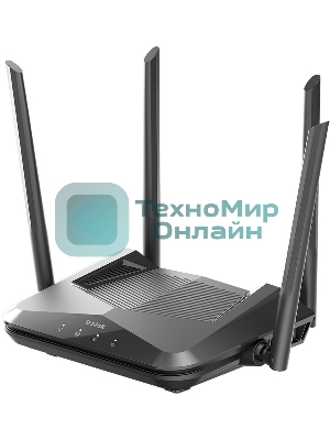 Двухдиапазонный гигабитный Wi-Fi 6 маршрутизатор D-Link DIR-X1530/RU/A1A AX1500 (466526)