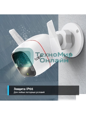 Уличная Wi-Fi камера TP-Link TC65