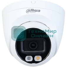 Видеокамера Dahua DH-IPC-HDW2449TP-S-IL-0360B уличная купольная IP-видеокамера 4Мп 1/2.7” CMOS объектив 3.6мм