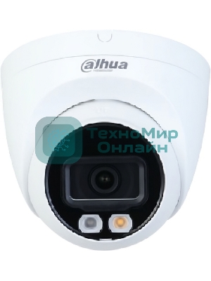 Видеокамера Dahua DH-IPC-HDW2449TP-S-IL-0360B уличная купольная IP-видеокамера 4Мп 1/2.7” CMOS объектив 3.6мм