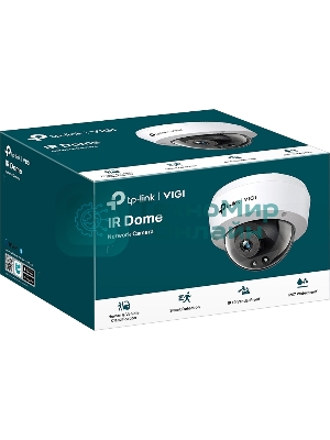 Купольная камера 4 Мп с ИК подсветкой/ 4MP Dome Network Camera
