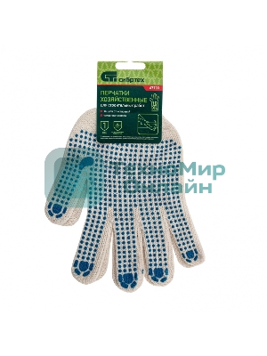 Перчатки трикотажные Сибртех, с ПВХ точкой, 7 класс