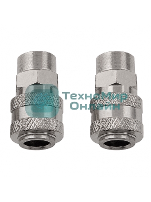 Муфта универсальная быстросъемная (