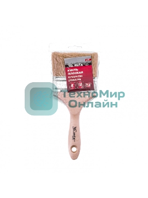 Кисть плоская 