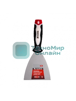 Шпательная лопатка Matrix из нержавеющей стали, 100 мм, трехкомпонентная рукоятка