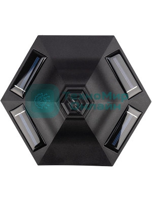 Антимоскитный садовый светильник Rexant на солнечной батарее R20