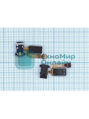 Полифонический динамик (Buzzer) для Samsung Galaxy J2 SM-J200 в сборе
