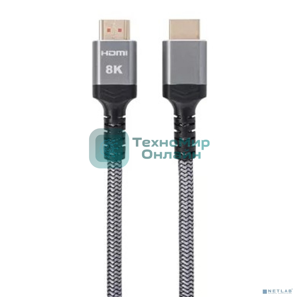 Кабель HDMI 19M/M,ver. 2.1 8KX60Hz (Econom) оплетка 1.5m iOpen ACG859A-1.5
