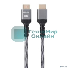 Кабель HDMI 19M/M,ver. 2.1 8KX60Hz (Econom) оплетка 1.5m iOpen ACG859A-1.5