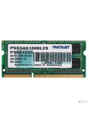 Оперативная память Patriot, DDR3L, 4GB (1x4 GB), 1600 MHz, CL11, SO-DIMM