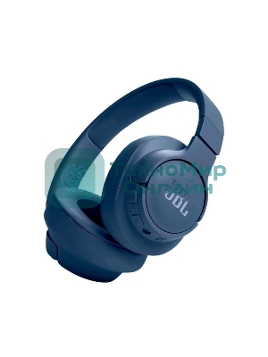 Беспроводные/проводные наушники JBL Tune 720BT синий, полноразмерные, Bluetooth + проводной, до 76 ч.