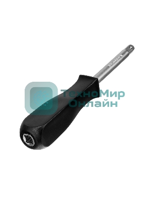 Набор инструментов Сибртех, 1/2