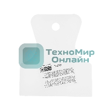 Шпатель Сибртех белая резина, 80 мм