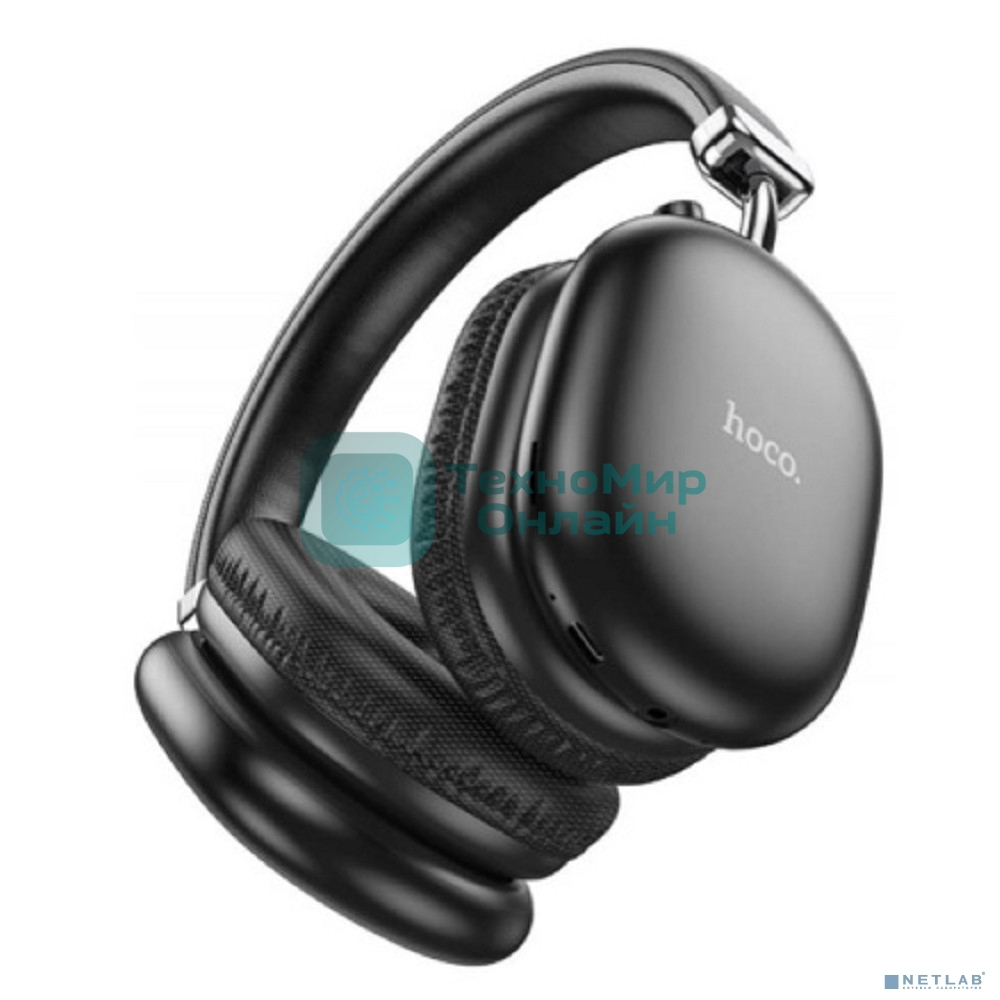 Беспроводные/проводные наушники HOCO W35 Max черный, полноразмерные, Bluetooth + проводной, до 90 ч.