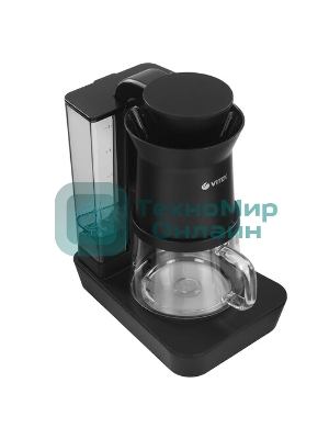 Кофеварка капельная Vitek Metropolis VT-8381 MC черный, исп. кофе - молотый, 0.54 л, 680 Вт.