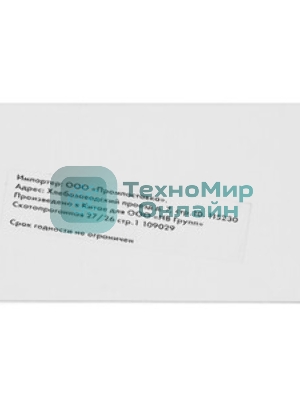 Картридж лазерный NVPrint совместимый HP Q6473A/Canon 711 Magenta для LaserJet Color 3505/3505x/3505n/3505dn/3600/3600n/3600dn/3800/3800n/3800dn/3800dnt/Canon LBP-5300/5360/MF-9130/9170/9220Cdn/9280Cdn (4000k)