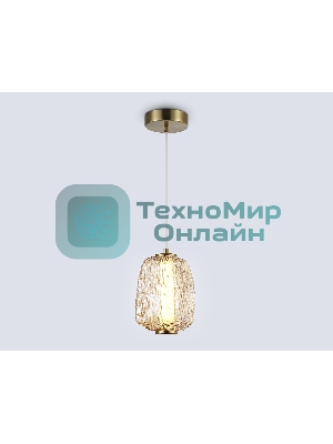Подвесной светодиодный светильник Ambrella light LH30101 SB/TI бронза/янтарь 8W 3000K 140*140*1575