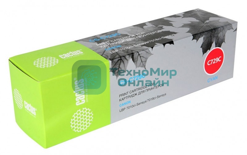 Картридж лазерный Cactus CS-C729C голубой (1000 стр.) для принтеров Canon i-SENSYS LBP7010C/LBP7018C