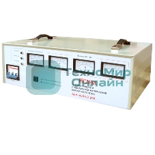 Стабилизатор трехфазный Ресанта АСН-4 500/3