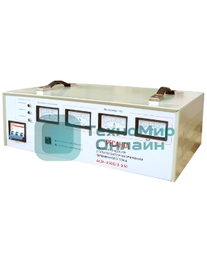 Стабилизатор трехфазный Ресанта АСН-4 500/3