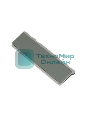 Тормозная площадка обходного лотка HP LJ 4200/4250/4300/4350/4345 (RL1-0007) (о)