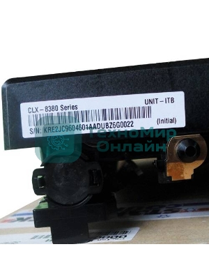 Узел переноса изображения (в сборе) Samsung/HP CLX-8380/8385