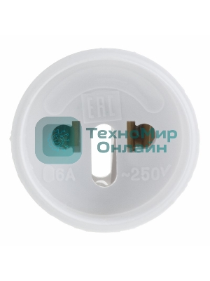 Адаптер сетевой Rexant Стакан с бортами 220В 6А