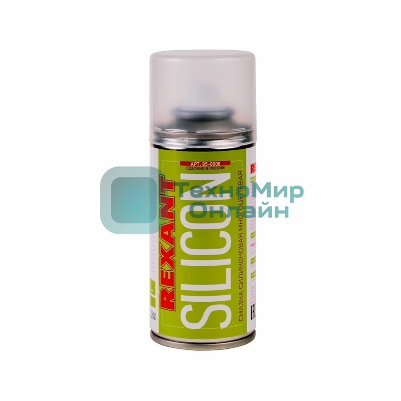 Смазка силиконовая многоцелевая Rexant SILICON 150мл
