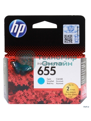 Картридж струйный HP 655 CZ110AE голубой для HP DJ IA 3525/4615/4625/5525/6525 (600 стр.)