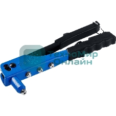 Заклепочник Зубр 