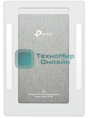 Повторитель беспроводного сигнала TP-Link Archer Air E5 AX3000 Wi-Fi белый