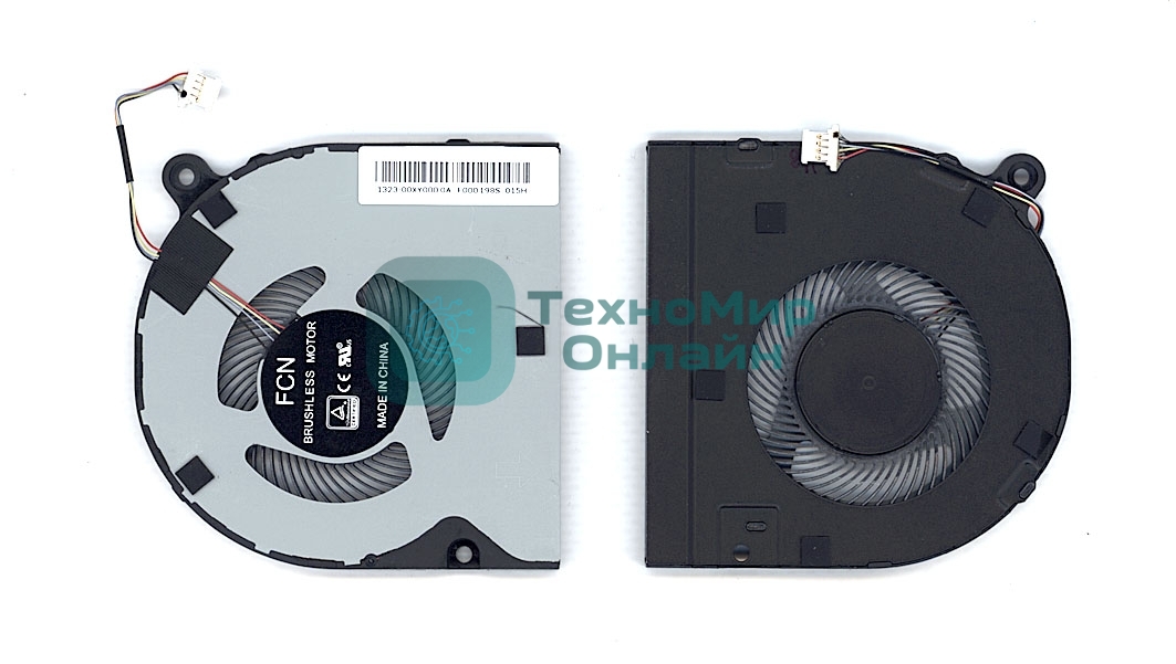 Вентилятор (кулер) для ноутбука Acer Swift 3 SF314-52
