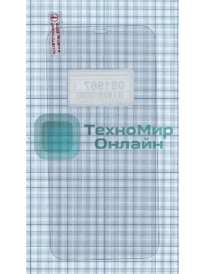 Защитное стекло для Apple iPhone 12 Pro Max (LOW-COST)