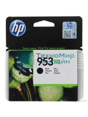 Картридж струйный HP 953XL L0S70AE черный для HP OJP 8710/8715/8720/8725/8730/8210/7740 (2000 стр.)