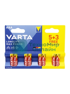 Батарея Varta LongLife Max Power Alkaline LR03 BL5+3 AAA (8шт) блистер