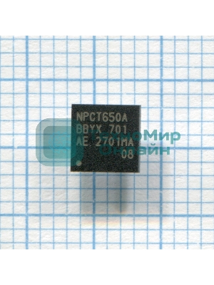 Микросхема NPCT650ABBYX NPCT650A QFN-32