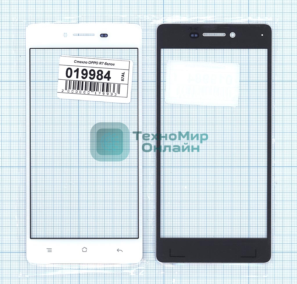 Защитное стекло для OPPO R7 белый