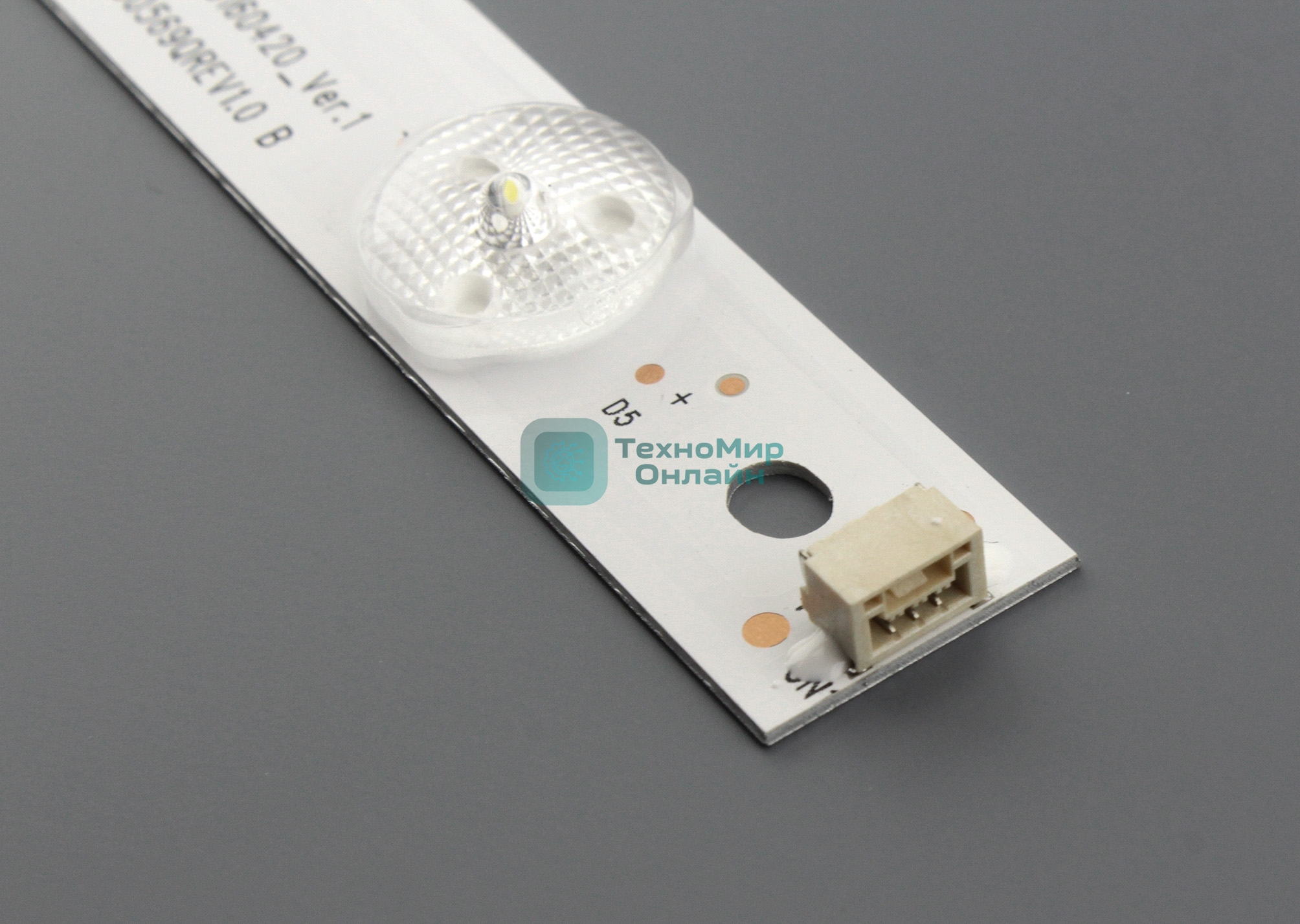 Светодиодная подсветка TV 49