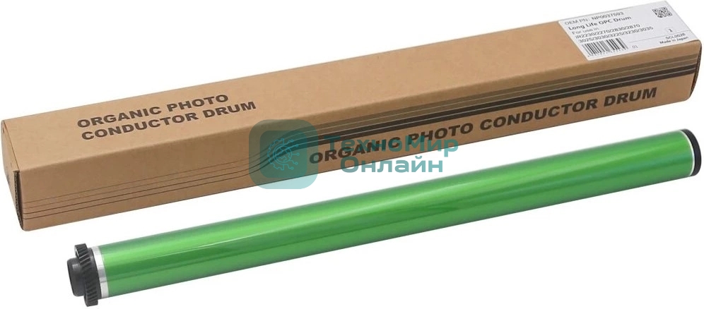 Барабан CET (Long life) для Canon iR 2230 (унив.)