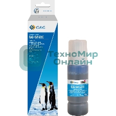 Чернила G&G GG-GT52C голубой100мл для HP Ink Tank 110/115/116/118/310/315/316/318/319/5