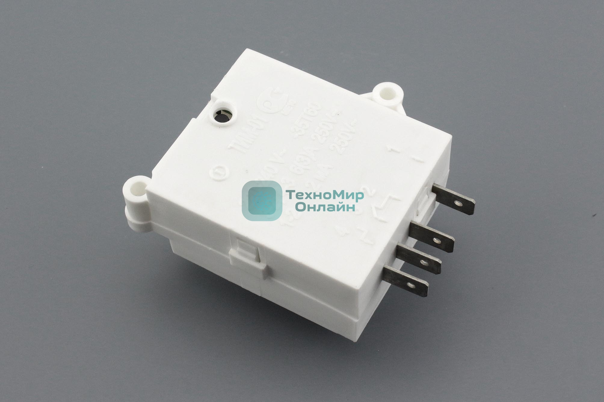 Таймер оттайки для холодильника универсальный ТИМ-01